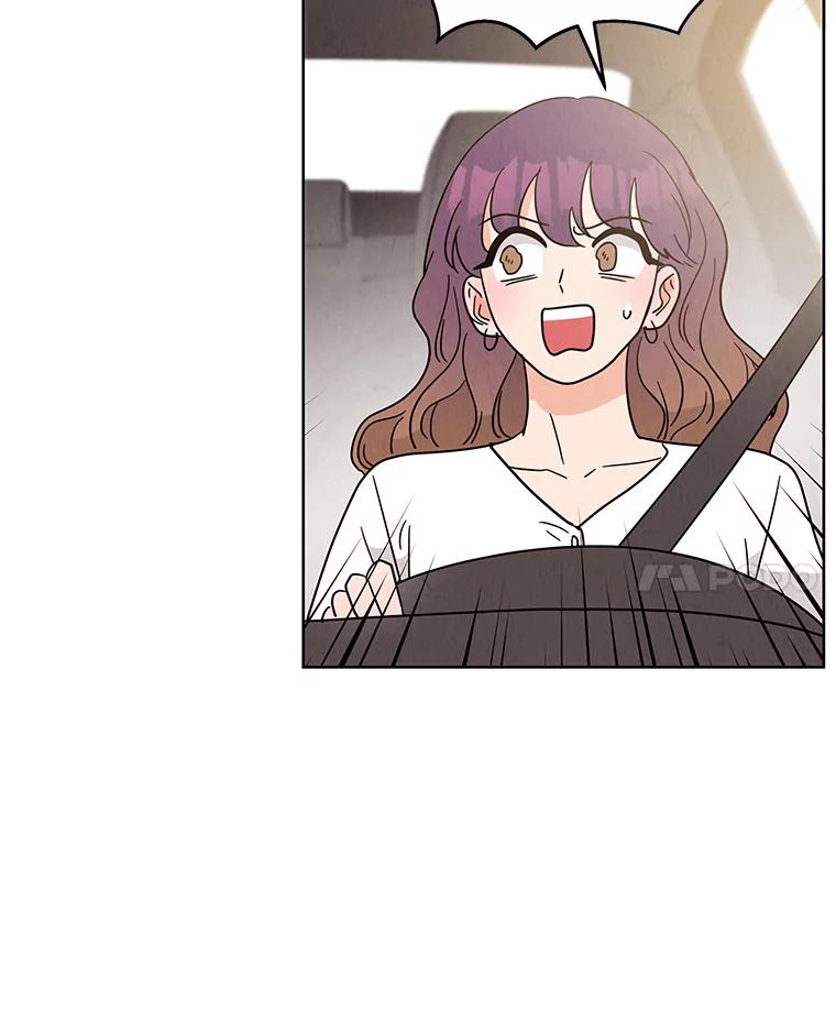 《救命冤家》55.坦率 第32页