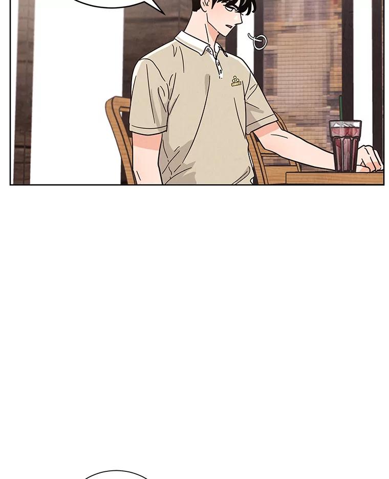 《救命冤家》55.坦率 第69页