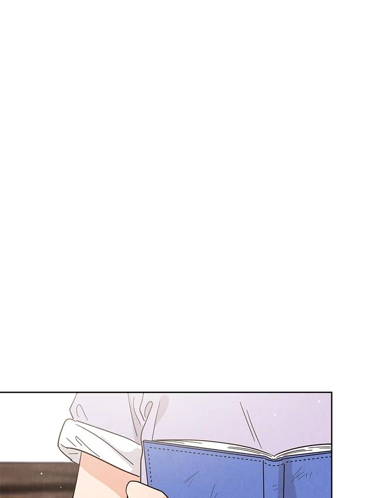 《救命冤家》55.坦率 第51页