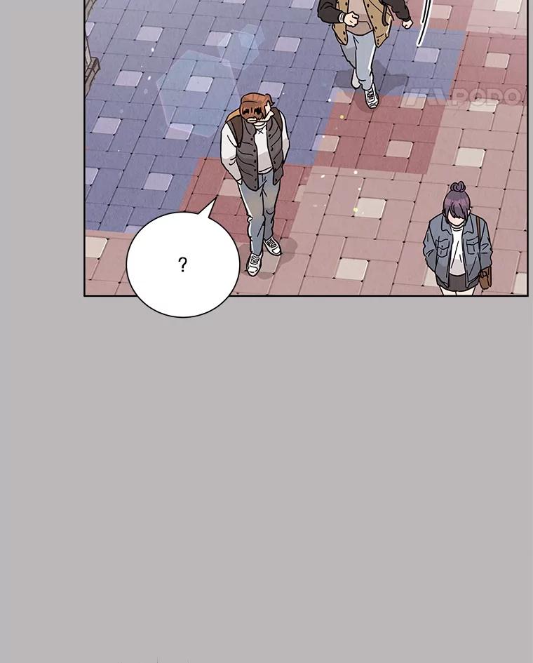 《救命冤家》56.谎言 第84页