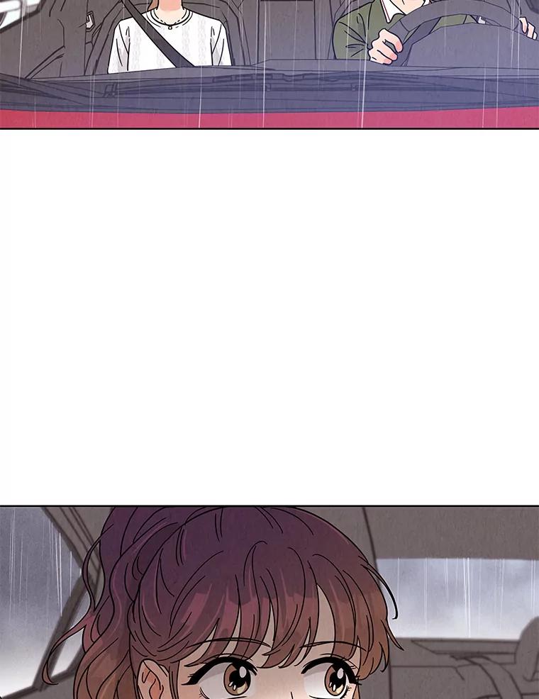 《救命冤家》57.怀疑 第58页