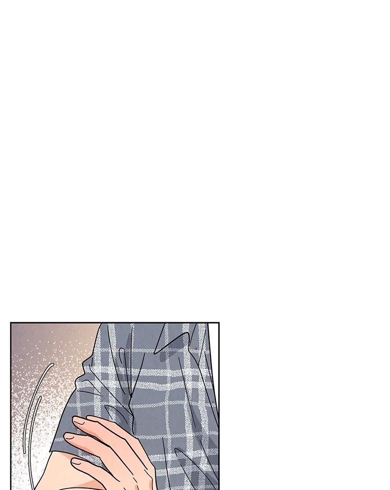 《救命冤家》57.怀疑 第3页