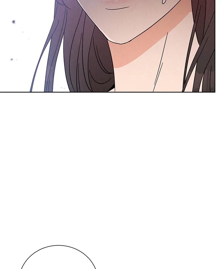 《救命冤家》57.怀疑 第38页