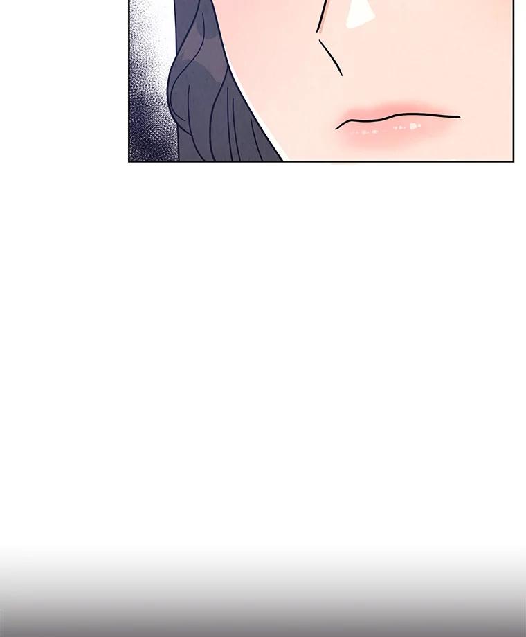 《救命冤家》57.怀疑 第34页