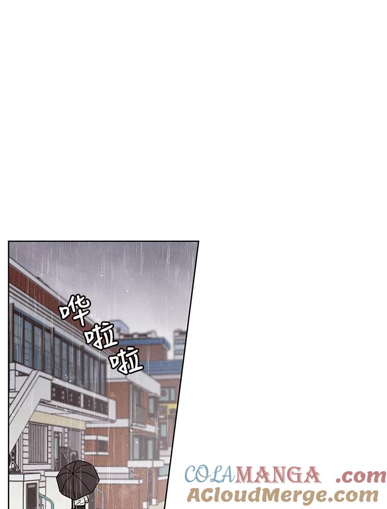 《救命冤家》58.真正的跟踪狂 第13页