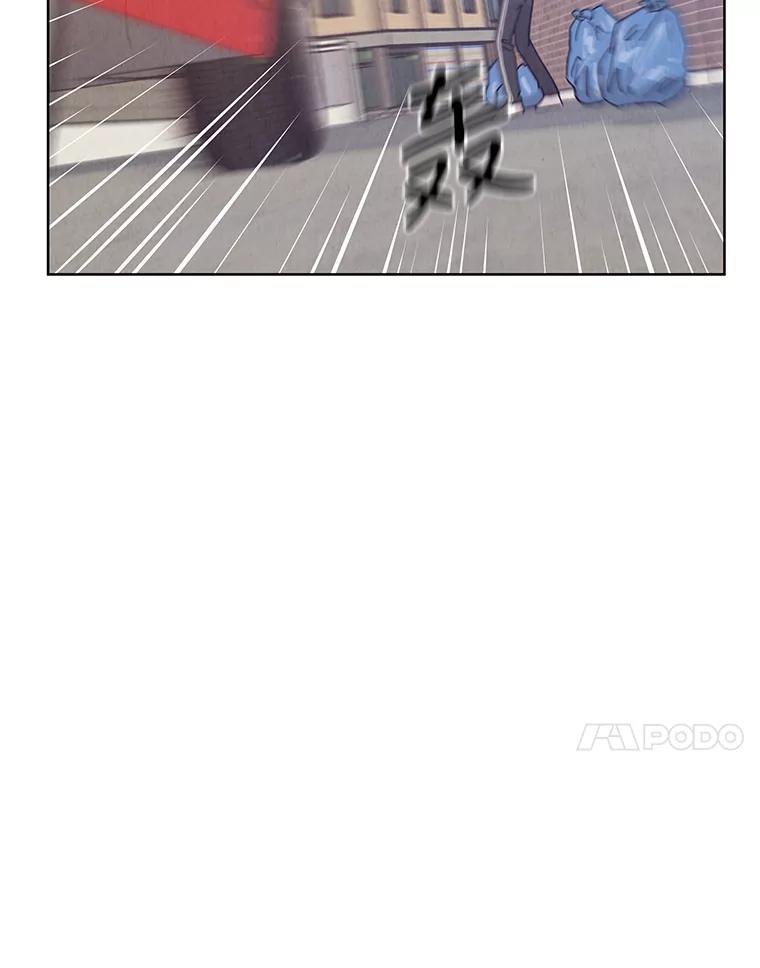 《救命冤家》58.真正的跟踪狂 第42页