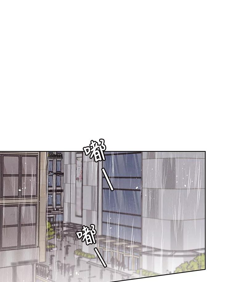 《救命冤家》58.真正的跟踪狂 第3页