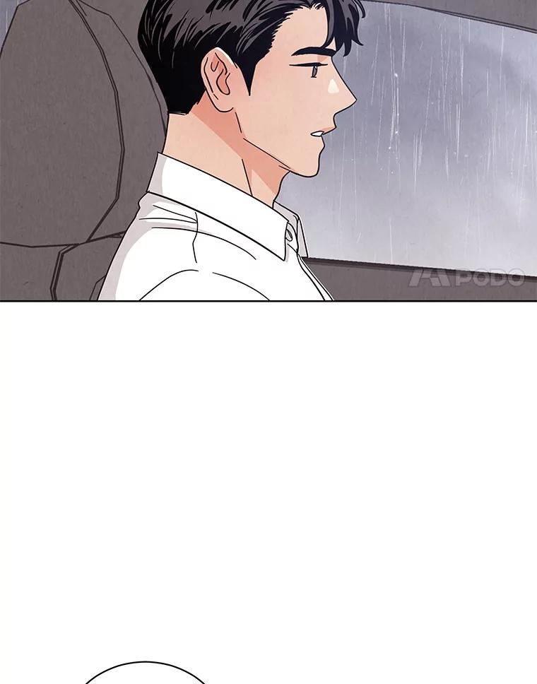 《救命冤家》58.真正的跟踪狂 第39页
