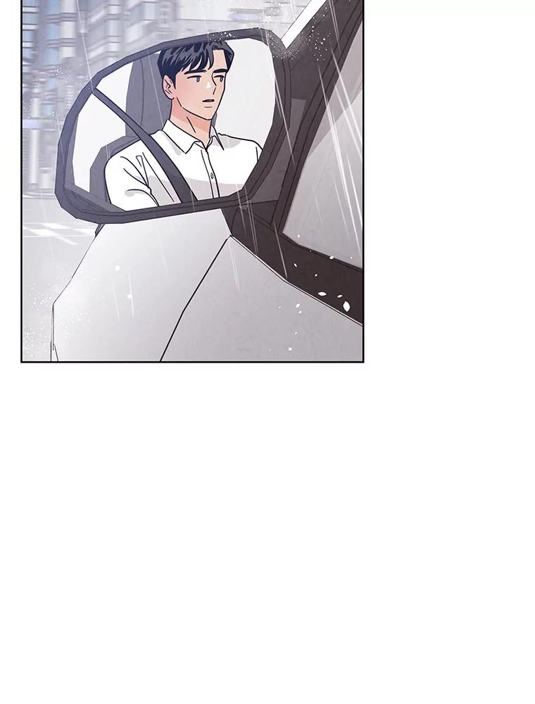《救命冤家》58.真正的跟踪狂 第71页