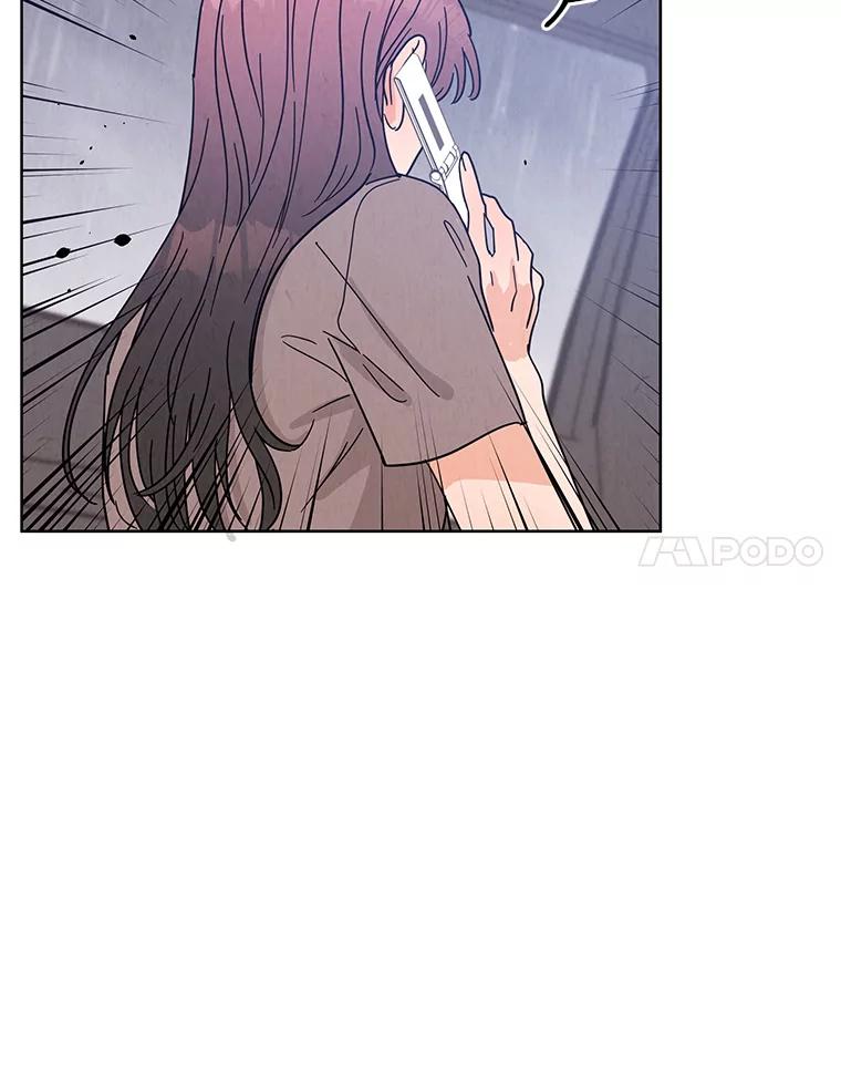 《救命冤家》58.真正的跟踪狂 第87页