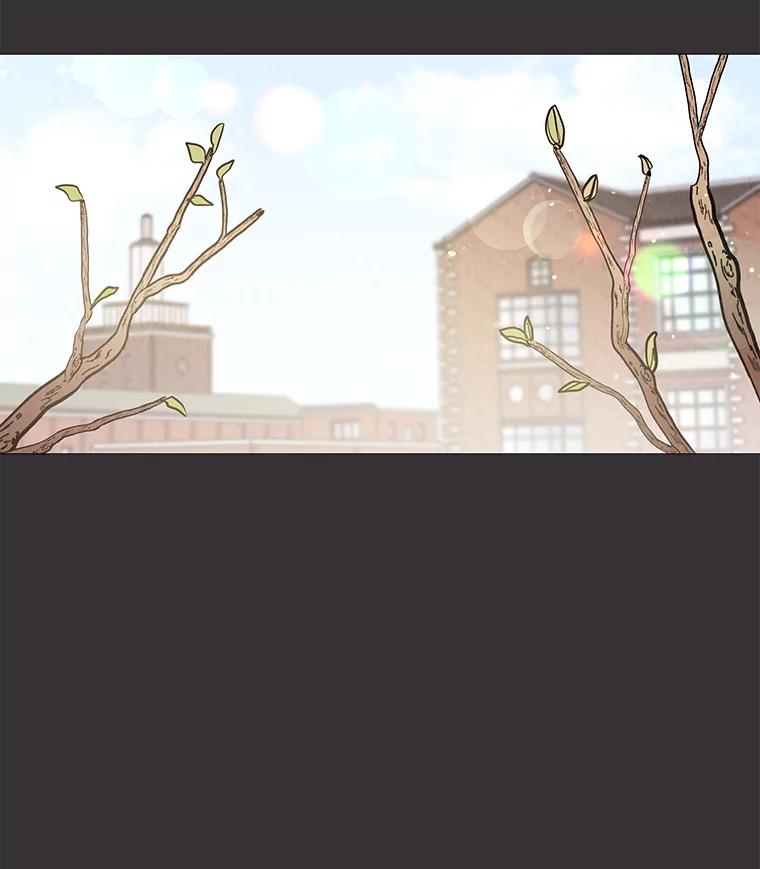 《救命冤家》59.奇怪的学长 第24页