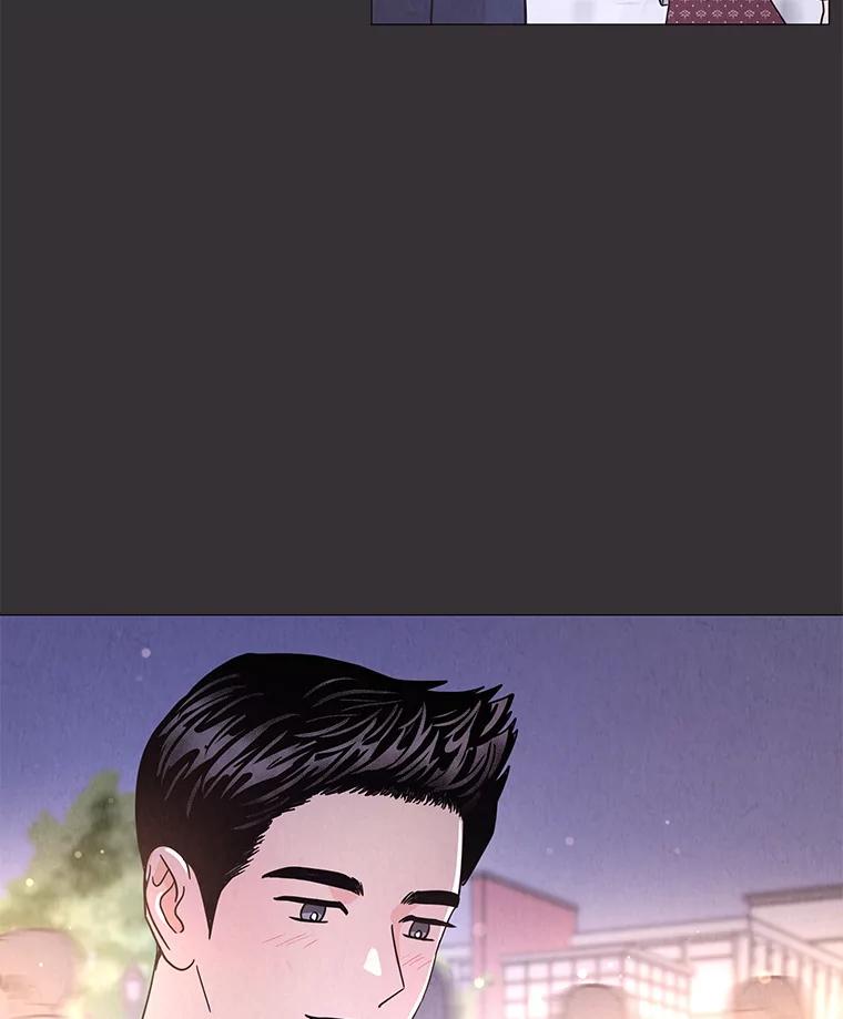 《救命冤家》59.奇怪的学长 第91页