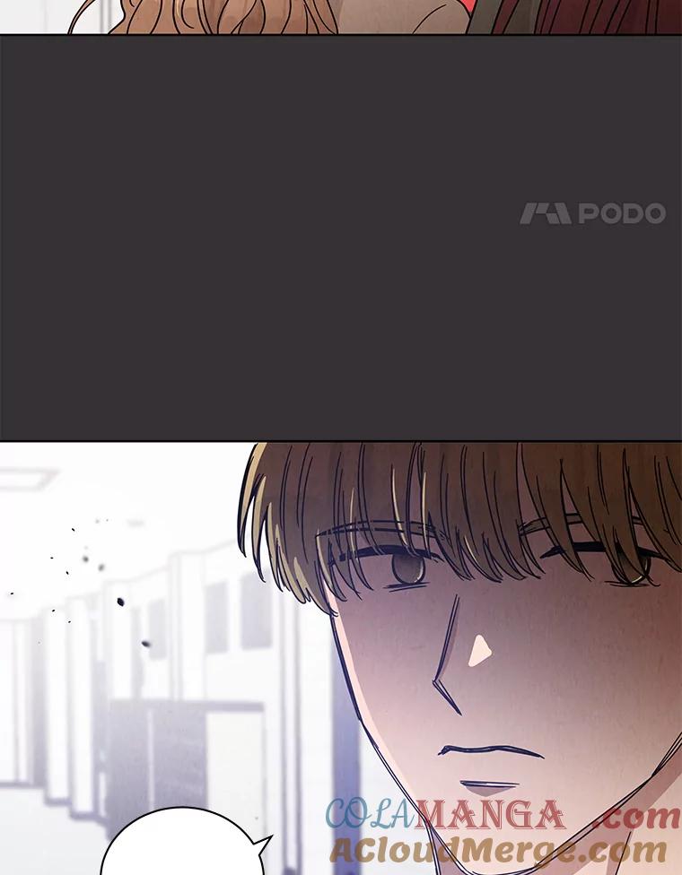 《救命冤家》59.奇怪的学长 第29页