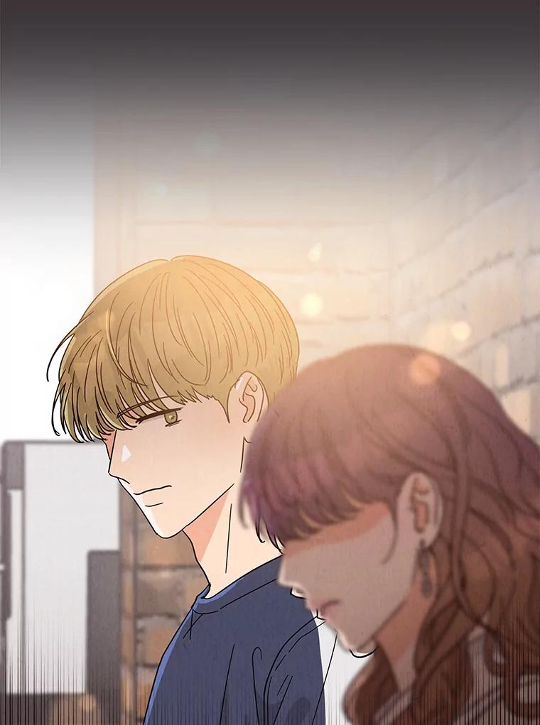 《救命冤家》59.奇怪的学长 第71页