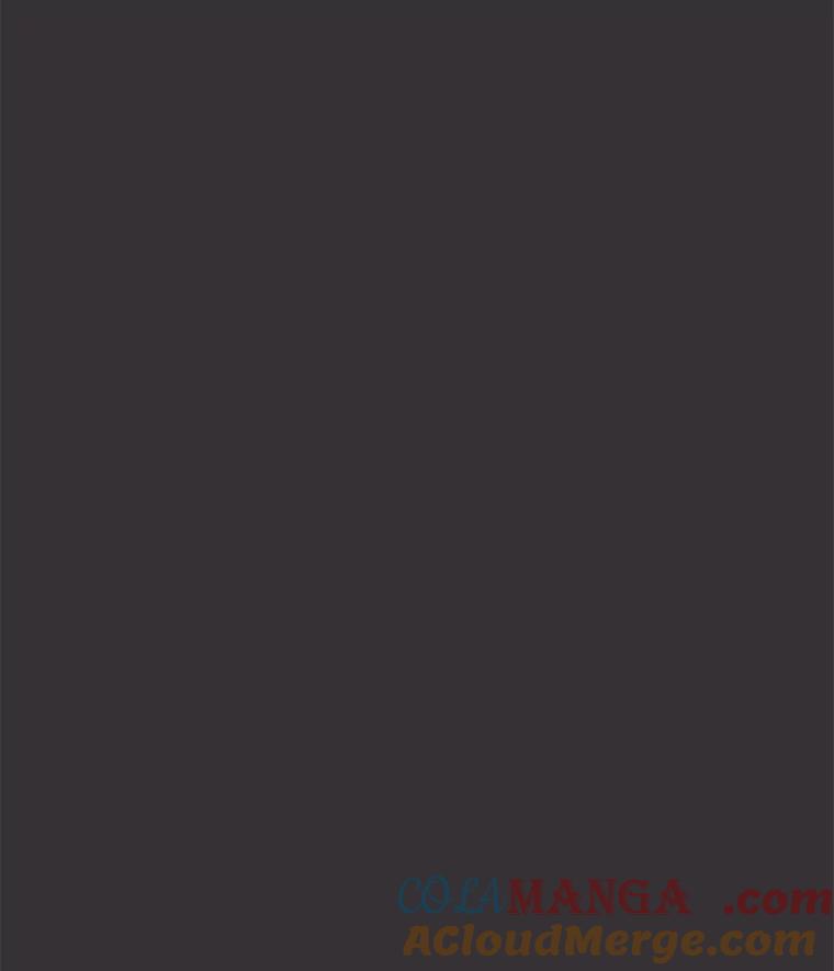 《救命冤家》59.奇怪的学长 第61页