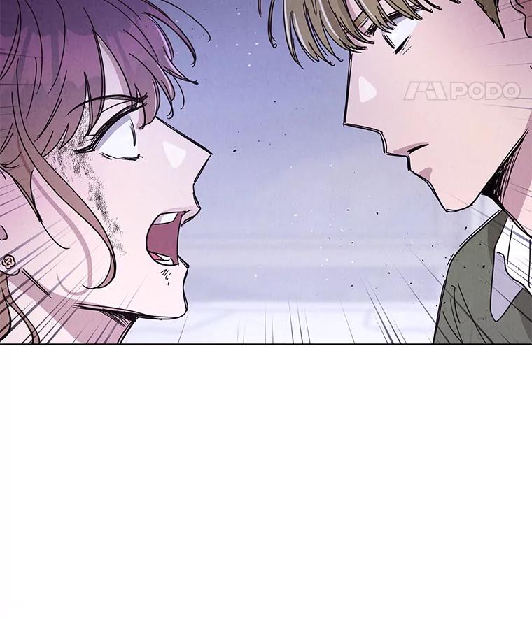 《救命冤家》60.疯狂报复 第19页