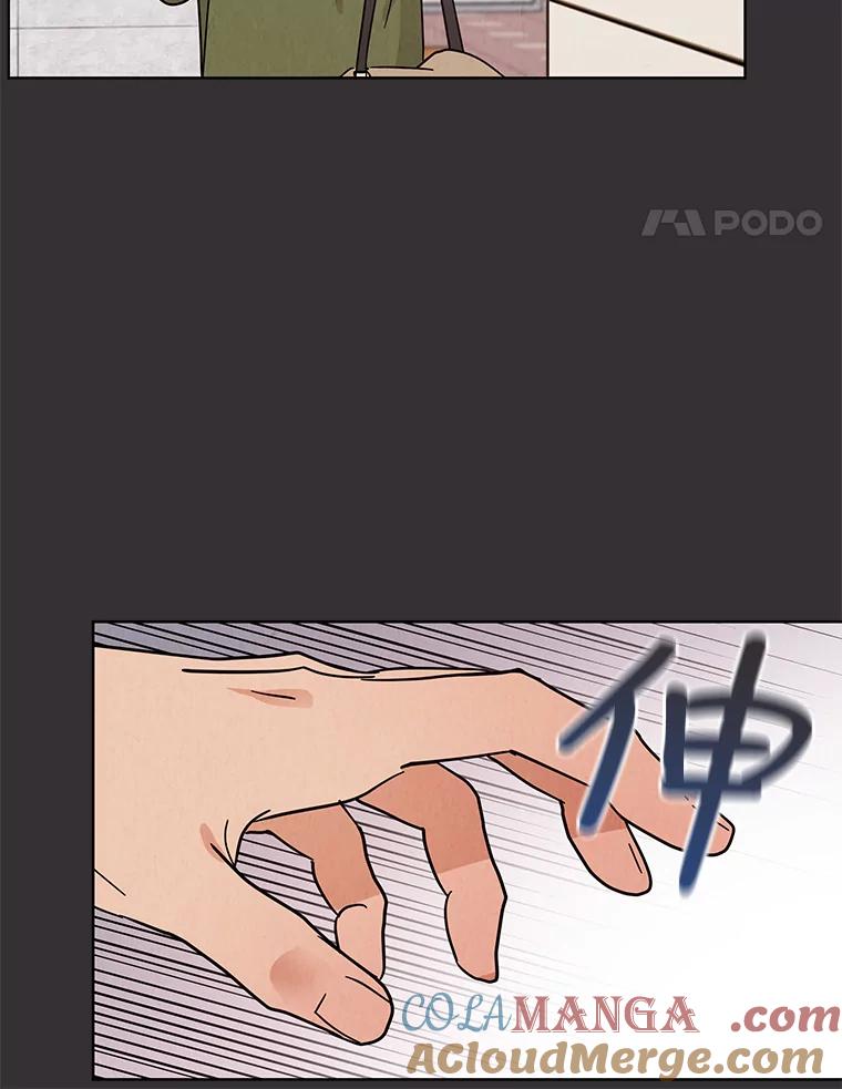 《救命冤家》60.疯狂报复 第61页