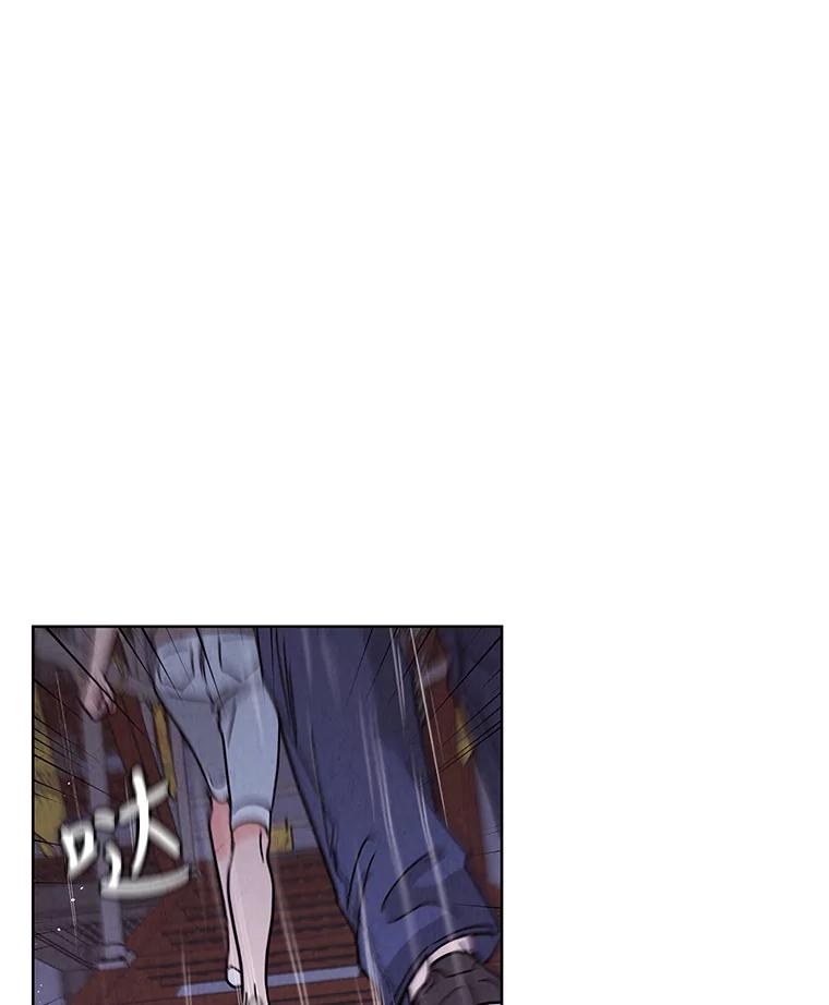 《救命冤家》60.疯狂报复 第39页