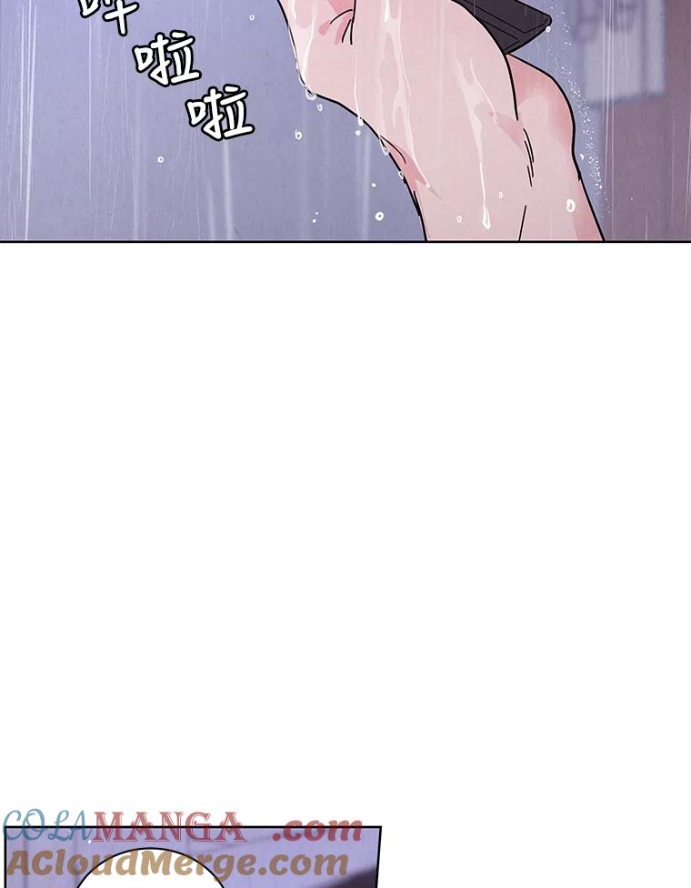 《救命冤家》61.陪葬 第17页