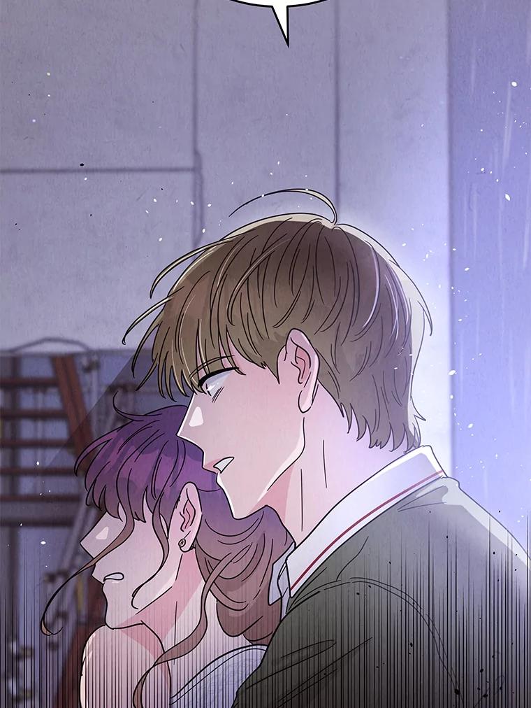 《救命冤家》61.陪葬 第4页