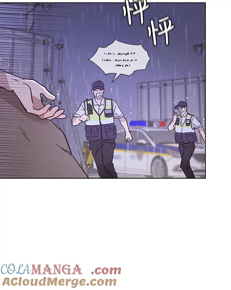 《救命冤家》62.自杀 第93页