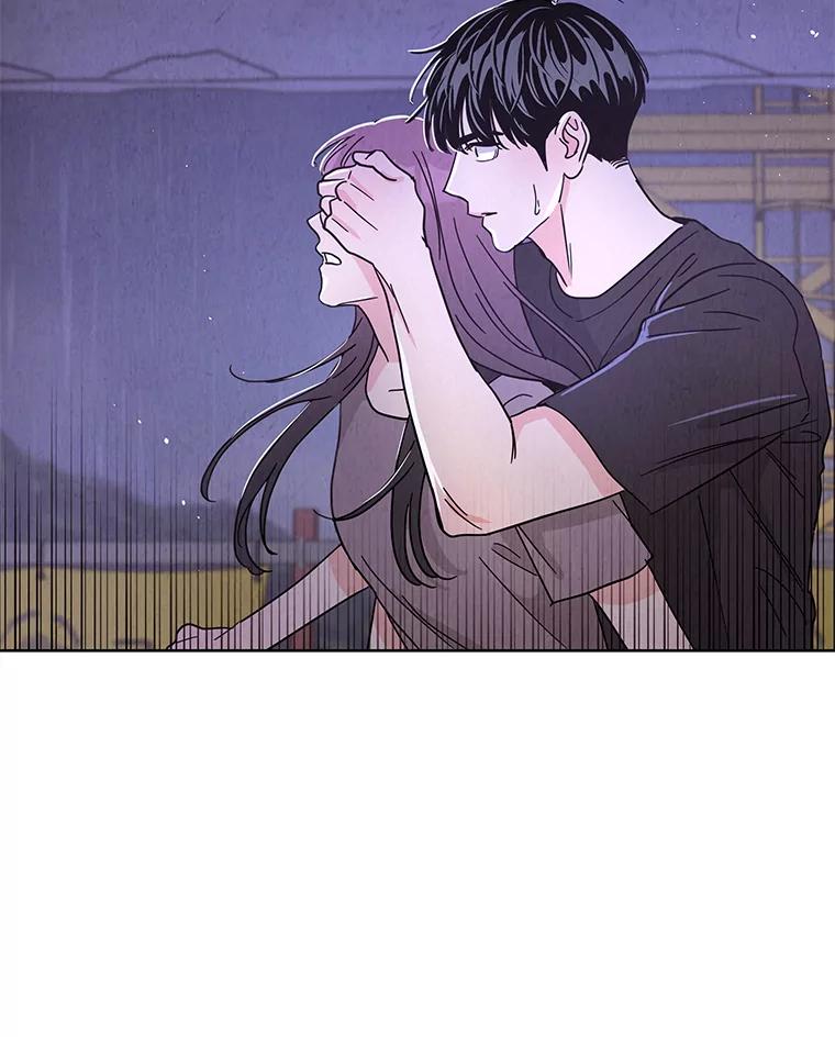 《救命冤家》62.自杀 第90页