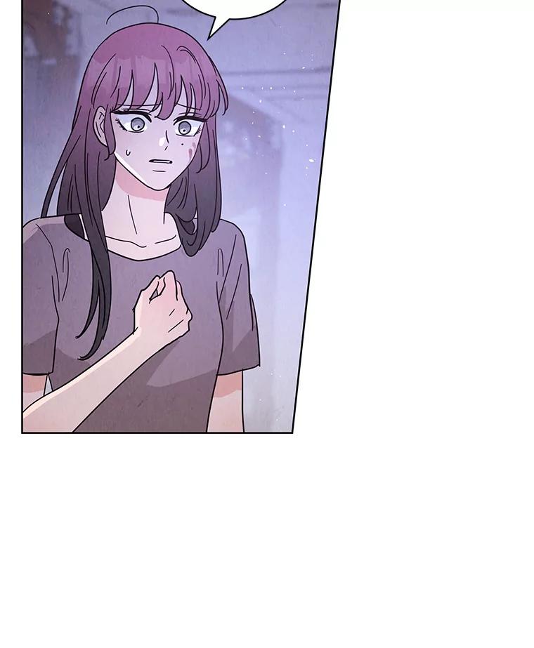 《救命冤家》62.自杀 第28页