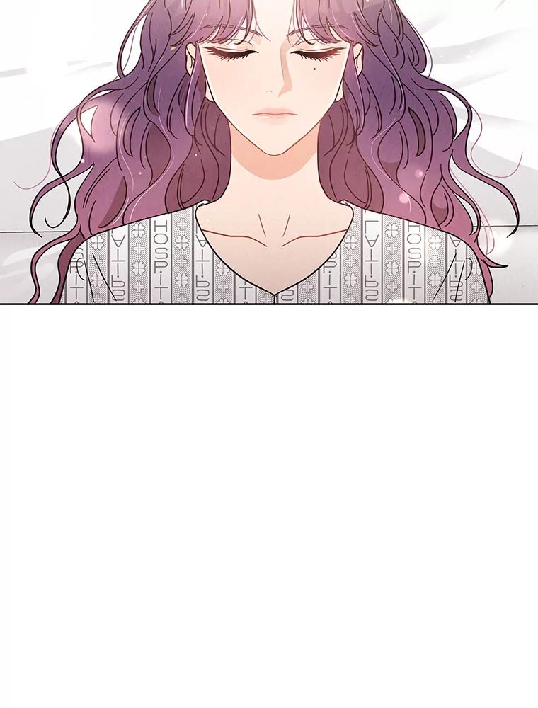 《救命冤家》62.自杀 第114页