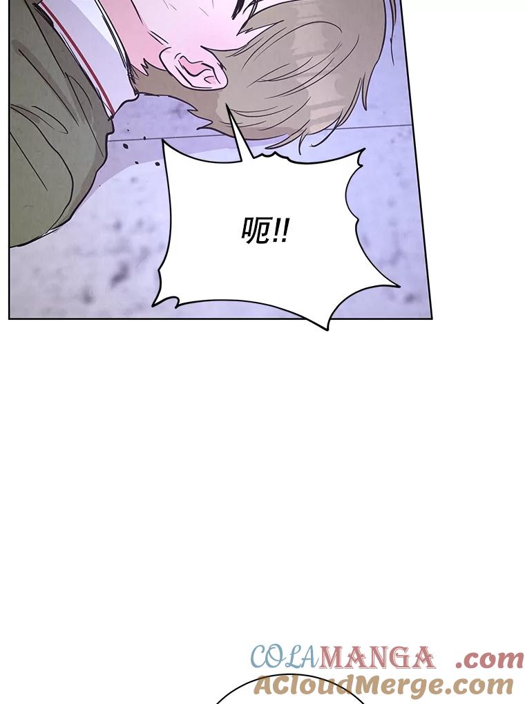 《救命冤家》62.自杀 第17页