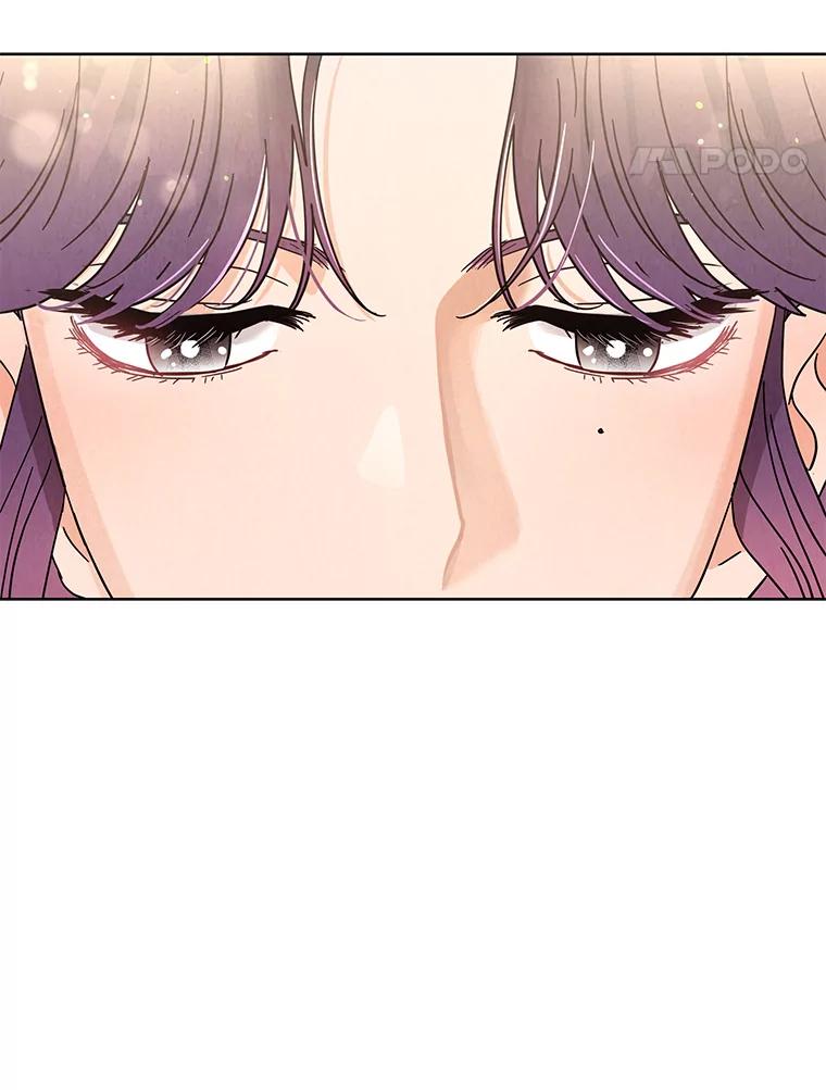 《救命冤家》62.自杀 第115页
