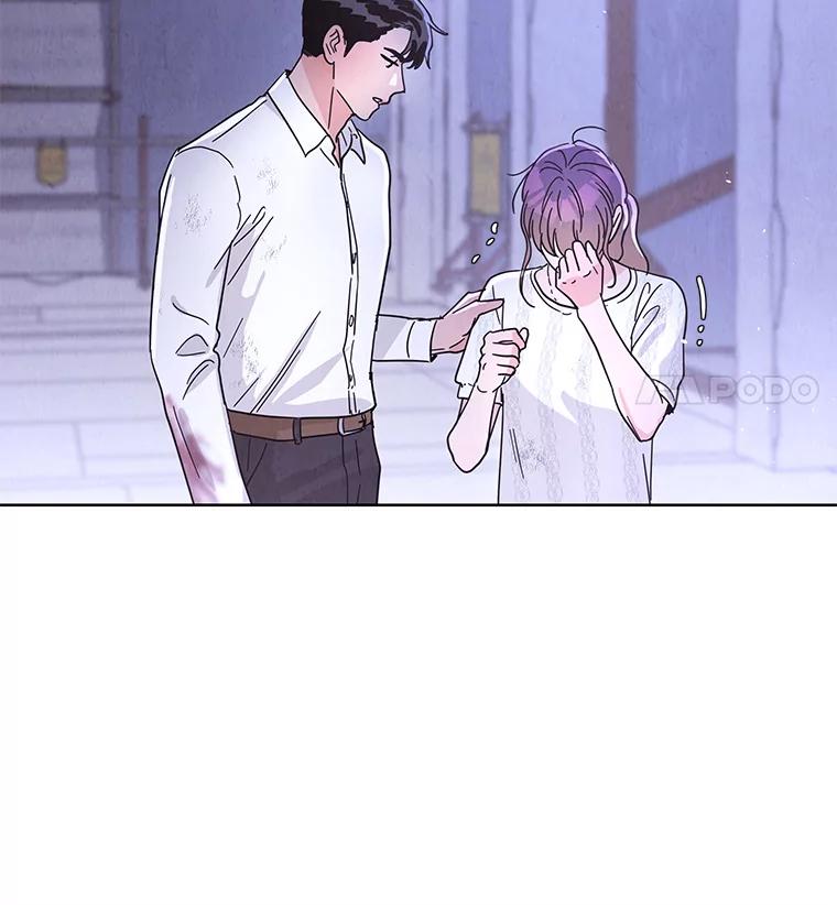 《救命冤家》62.自杀 第47页