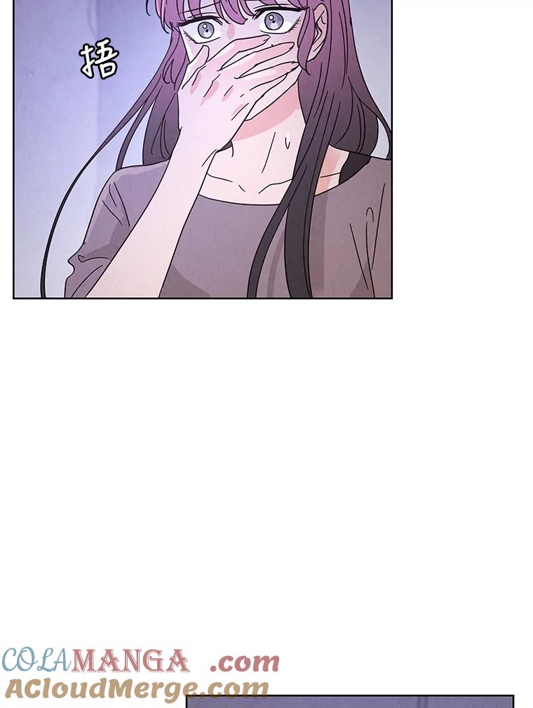 《救命冤家》62.自杀 第53页