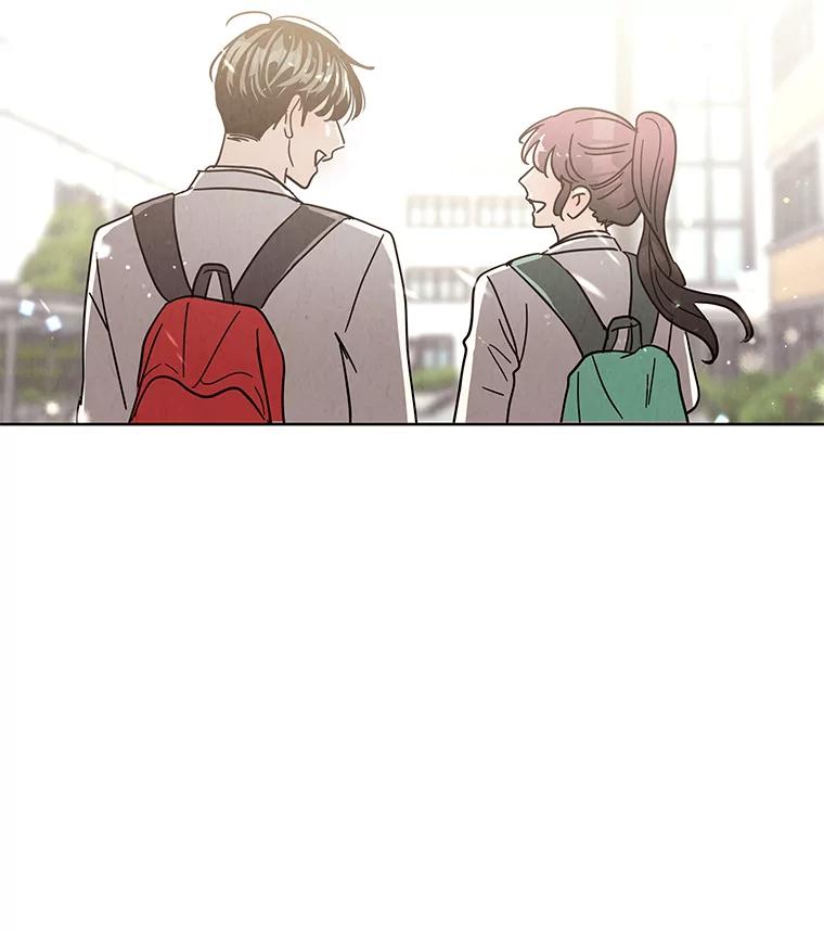 《救命冤家》63.改变的人生 第95页