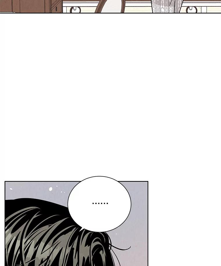 《救命冤家》63.改变的人生 第65页