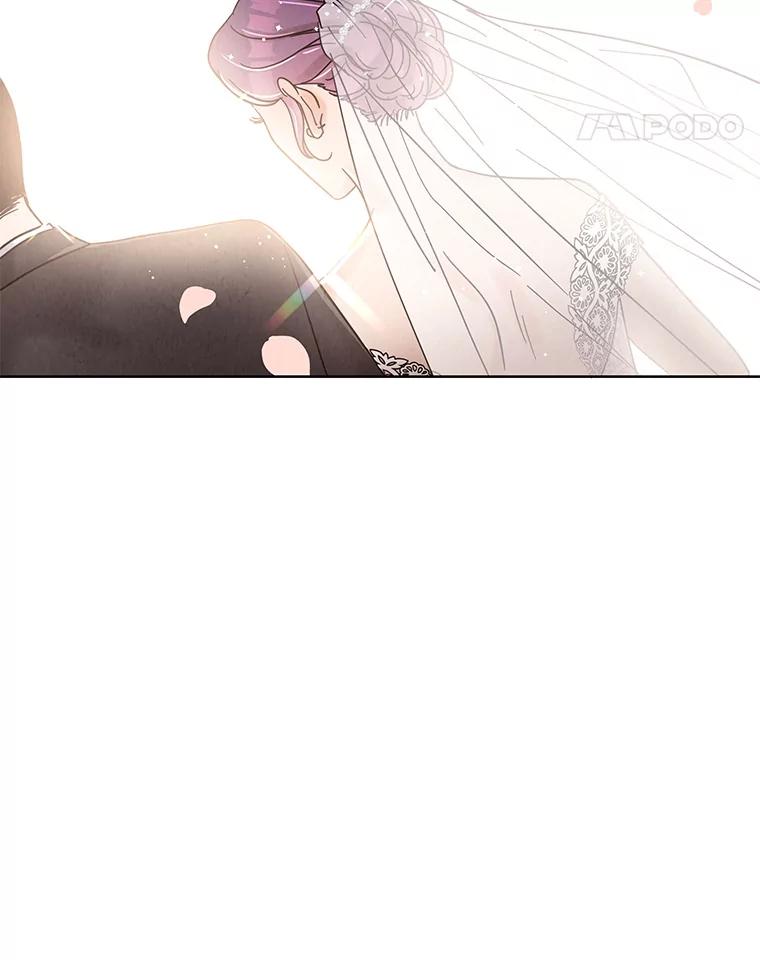 《救命冤家》63.改变的人生 第33页