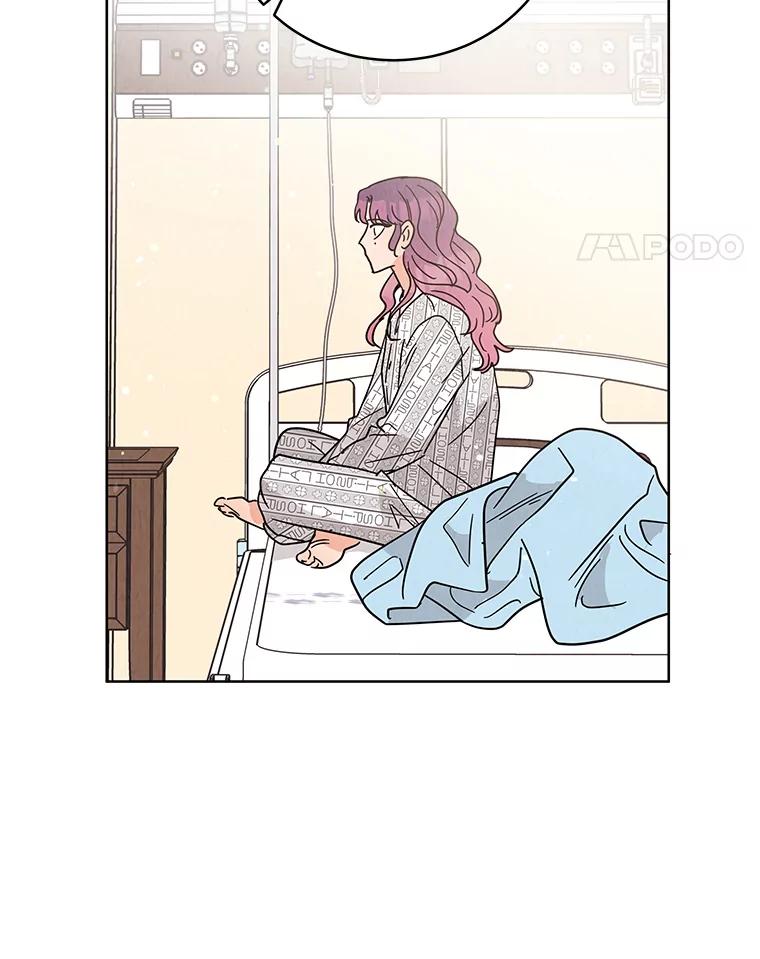 《救命冤家》63.改变的人生 第57页