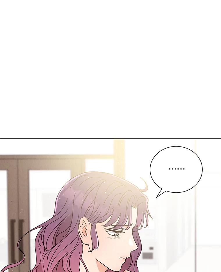 《救命冤家》64.解释 第60页