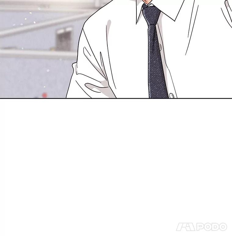 《救命冤家》64.解释 第93页