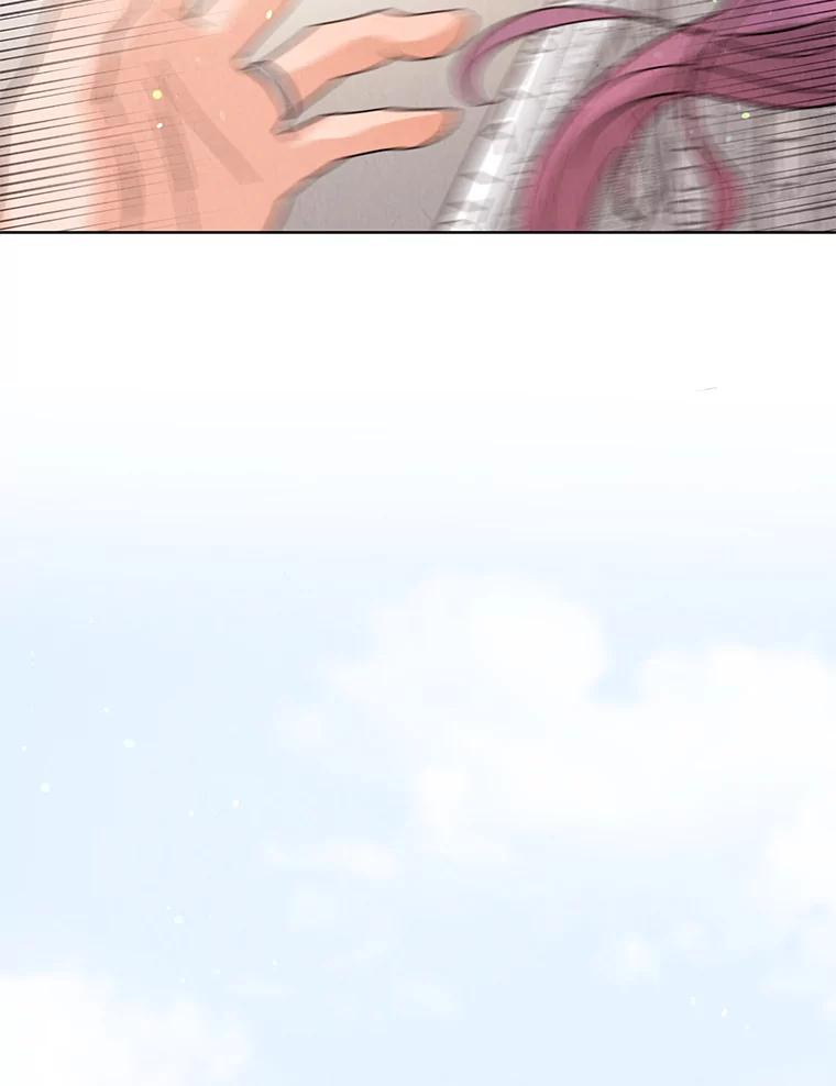 《救命冤家》64.解释 第77页