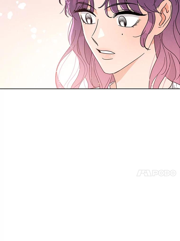《救命冤家》65.整理思绪 第66页