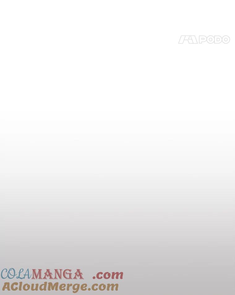 《救命冤家》65.整理思绪 第77页