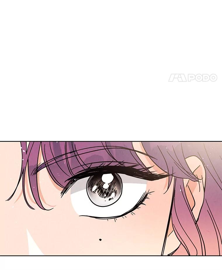 《救命冤家》65.整理思绪 第60页