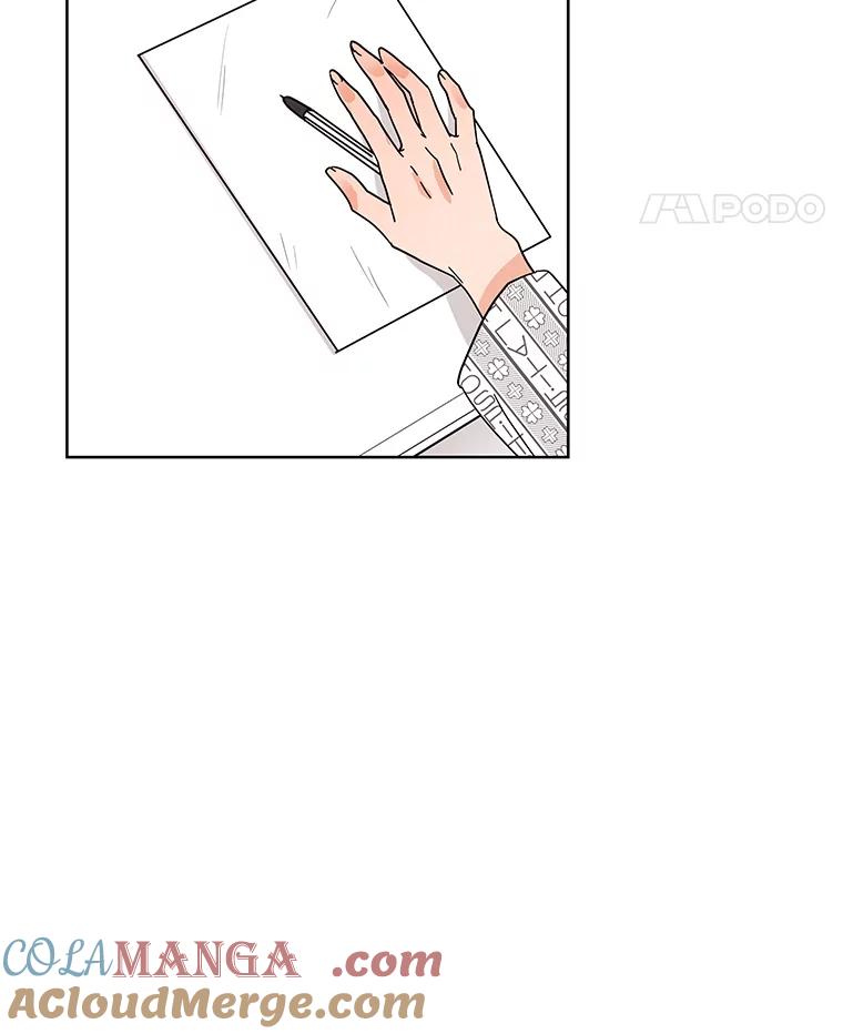 《救命冤家》65.整理思绪 第5页