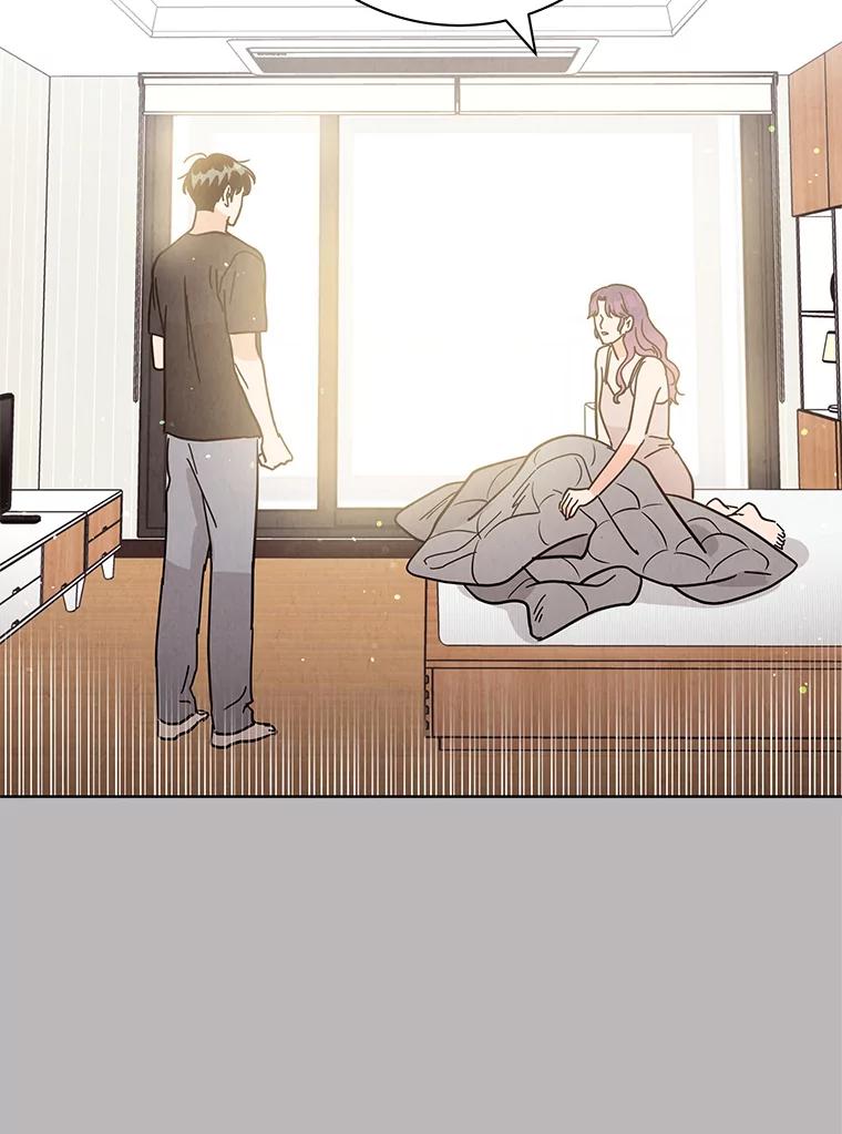 《救命冤家》65.整理思绪 第91页