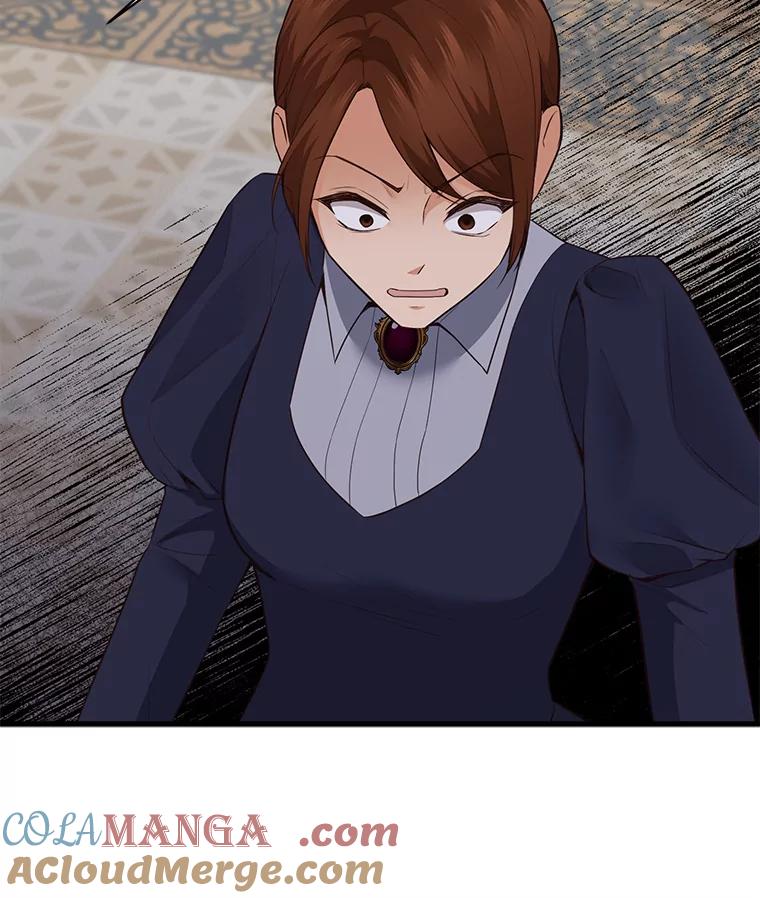 《圣女大人已黑化》6.得到金库钥匙 第21页