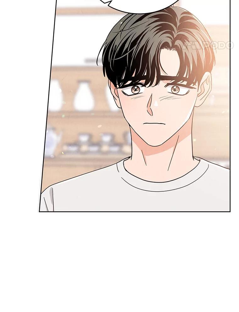 《救命冤家》74.找回记忆 第98页