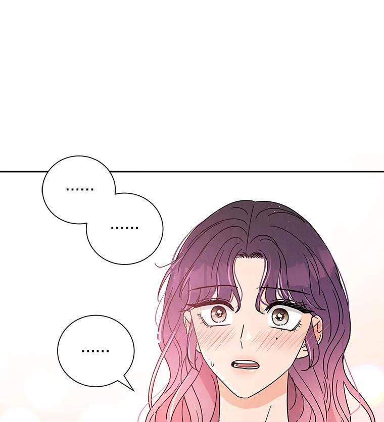 《救命冤家》74.找回记忆 第108页