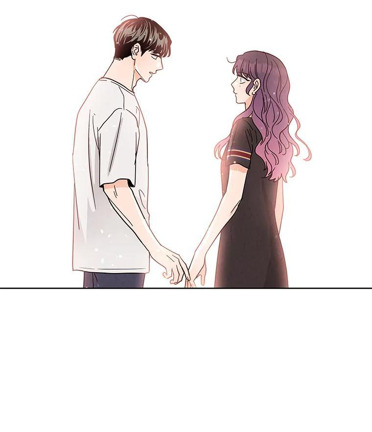 《救命冤家》74.找回记忆 第107页