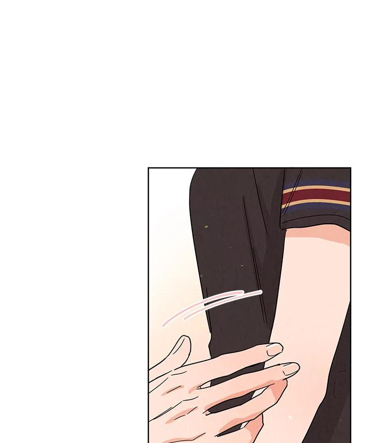 《救命冤家》74.找回记忆 第118页