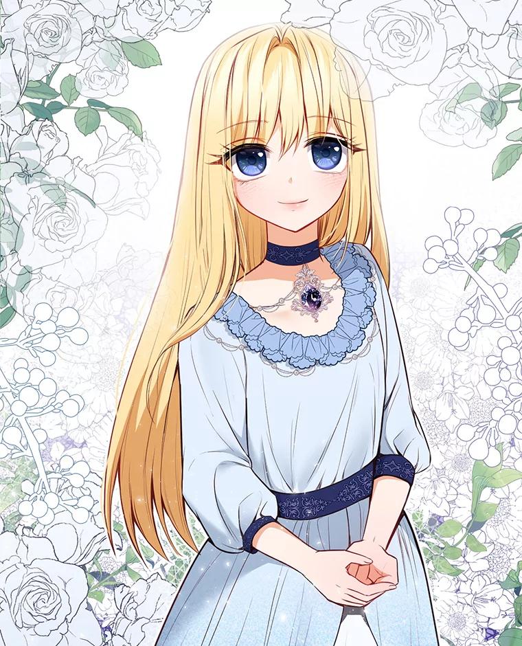《圣女大人已黑化》7.学院的客人 第34页